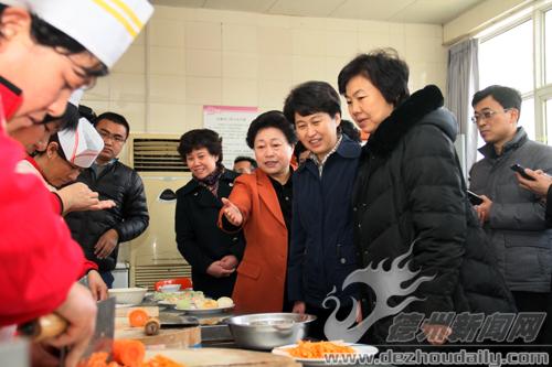 国妇联副主席喻红秋出席并调研山东阳光大姐家