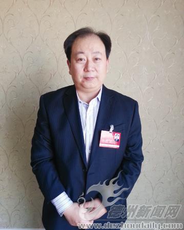 市人大代表、平原县龙门街道党委书记 徐桂元