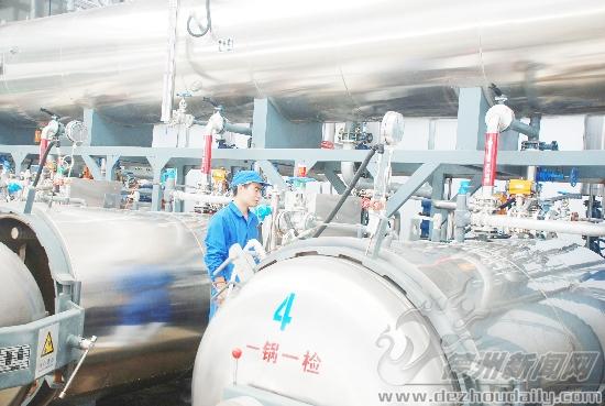 临邑gdp_临邑好人图片(2)