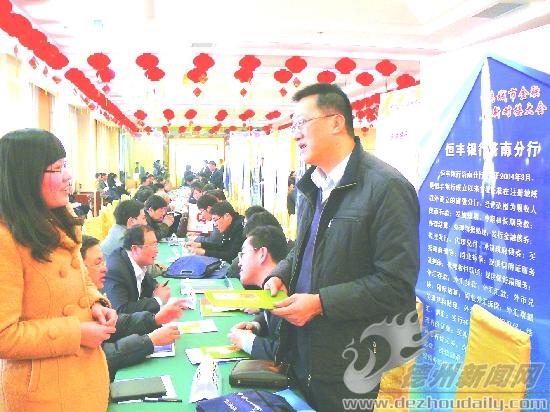 禹城市经济总量_禹城市实验中学