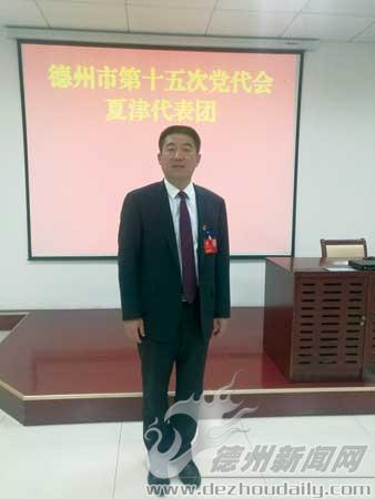 曲传增介绍,目前正在运行的几个招商引资项