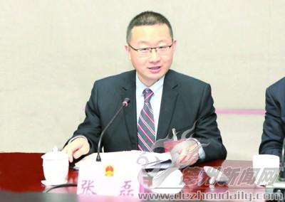 武城县委书记张磊—重启"认真"模式 推进高质量发展_德州新闻网