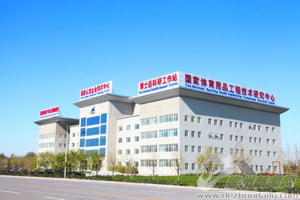 乐陵的gdp_乐陵地图(2)