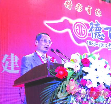 胡庆余堂董事长_胡庆余堂
