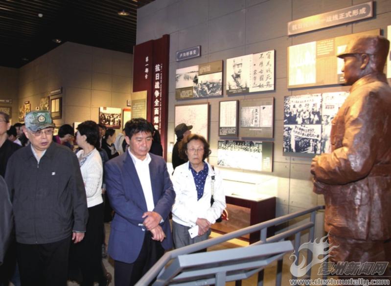 乐陵市冀鲁边区革命纪念园迎来一批特殊的客人——陈毅元帅之子陈昊苏
