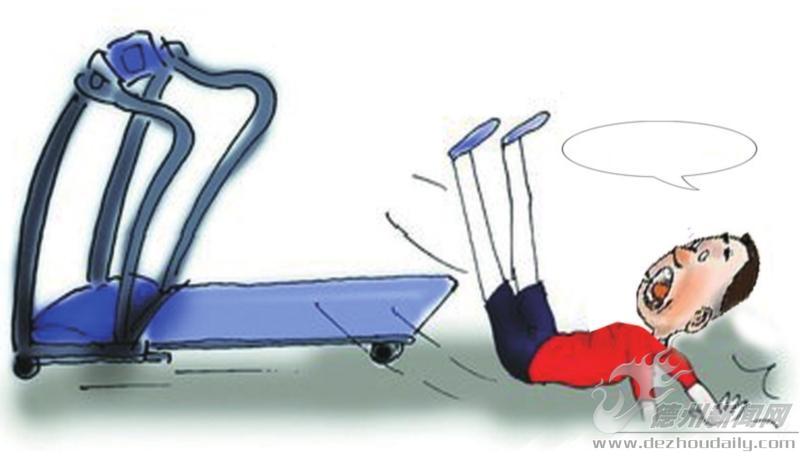 健身房突然停电 德州一男子跑步机上扭伤腰,责