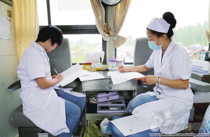 连续工作13小时保障临床用血需求