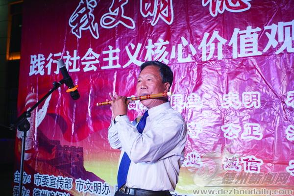 笛子独奏扬鞭催马运粮忙简谱_扬鞭催马运粮忙笛子谱(3)