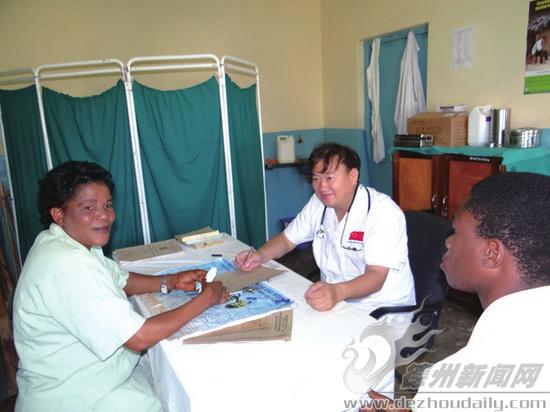 德州援坦日记:我们这样在非洲行医