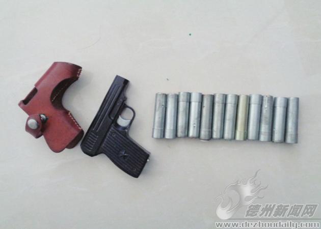 武城:村支书家门口现钢珠枪及子弹 可击碎啤酒瓶