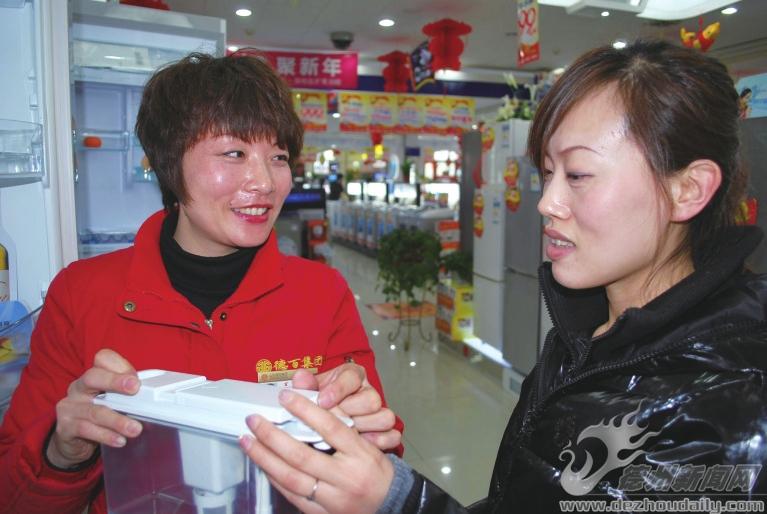 刘彦红:车流中扶起晕倒老人