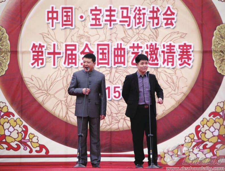 李金斗弟子徐明哲:感谢师父的鞋拔子
