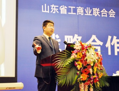 记山东大学新闻传播学院副院长刘悦坦:心