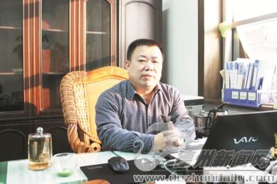 天衢街道党委书记刘明:高标准完成复审迎检任务_德州