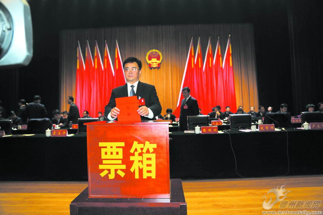 赵常祥投票