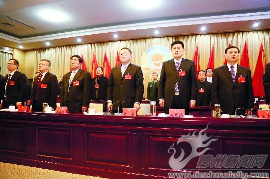 张磊,朱恩鹤,王英华,王志强,季之岭等领导出席会议
