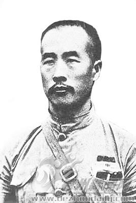 2015年专题 幸福德州 厚德之州 德州历史名人 > 正文   韩复榘生前曾