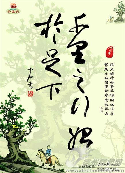 千里之行始于足下