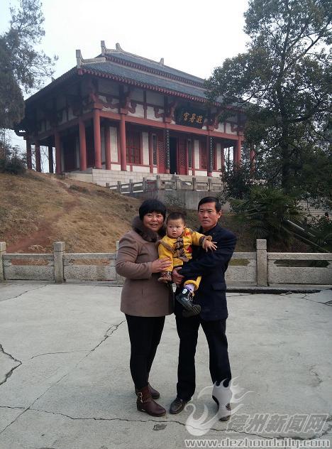 孙兰芳家庭:介绍