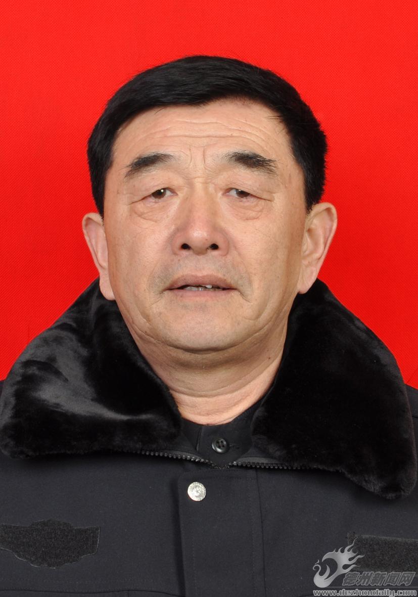 王全生