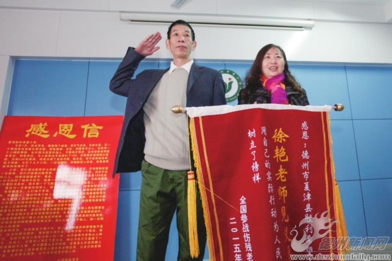 救人后夏津女教师悄然离去为报恩湖南退伍兵千里答谢