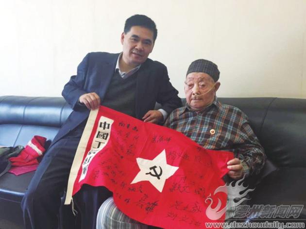 老红军张云晓:红军诗人挥笔抒写长征路