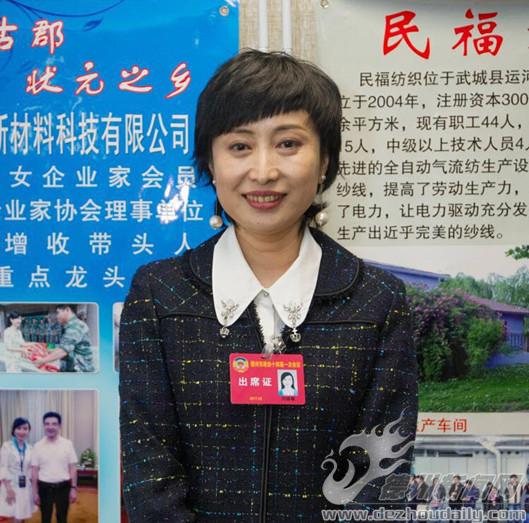 市政协委员,市教育局教研室教研员宋雪梅表示,作为一名教育界的代表