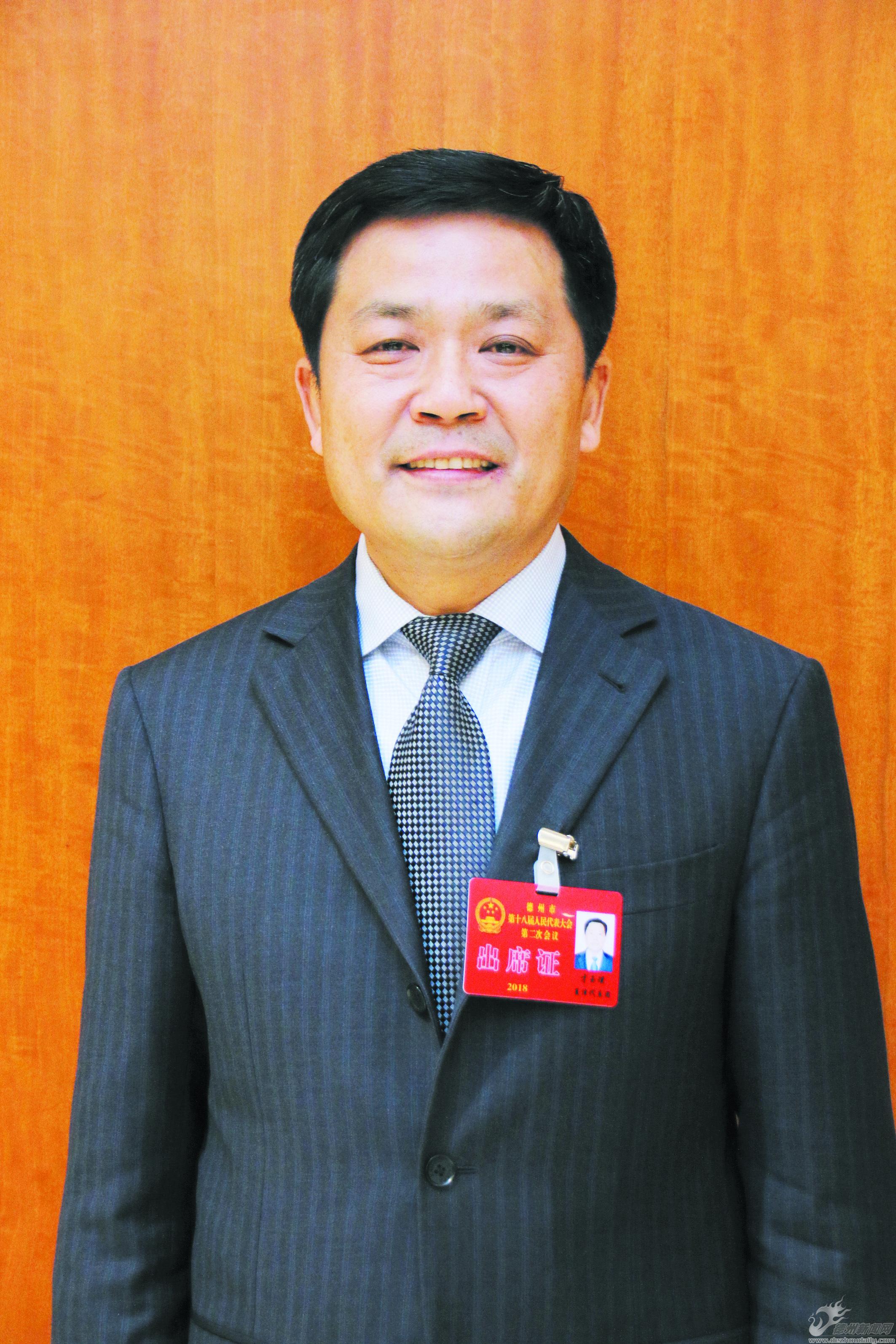 夏津县委书记才玉璞