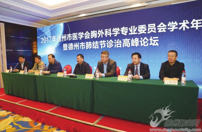 中國醫學科學院腫瘤醫院胸外科找號販子掛號多少錢；用心服務客戶的簡單介紹
