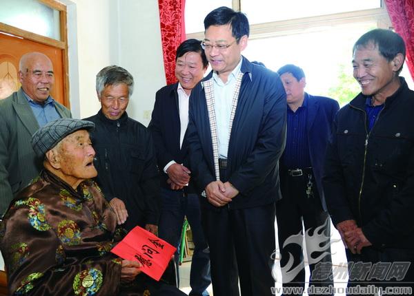 民生对话夏津县委书记县人大常委会主任王春利