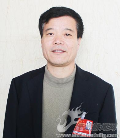 德州市人大代表窦宝德:主动承接产业转移 搭建开放合作