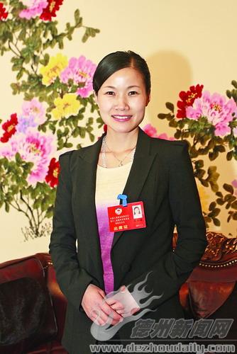 "代言"幸福的80后女老总
