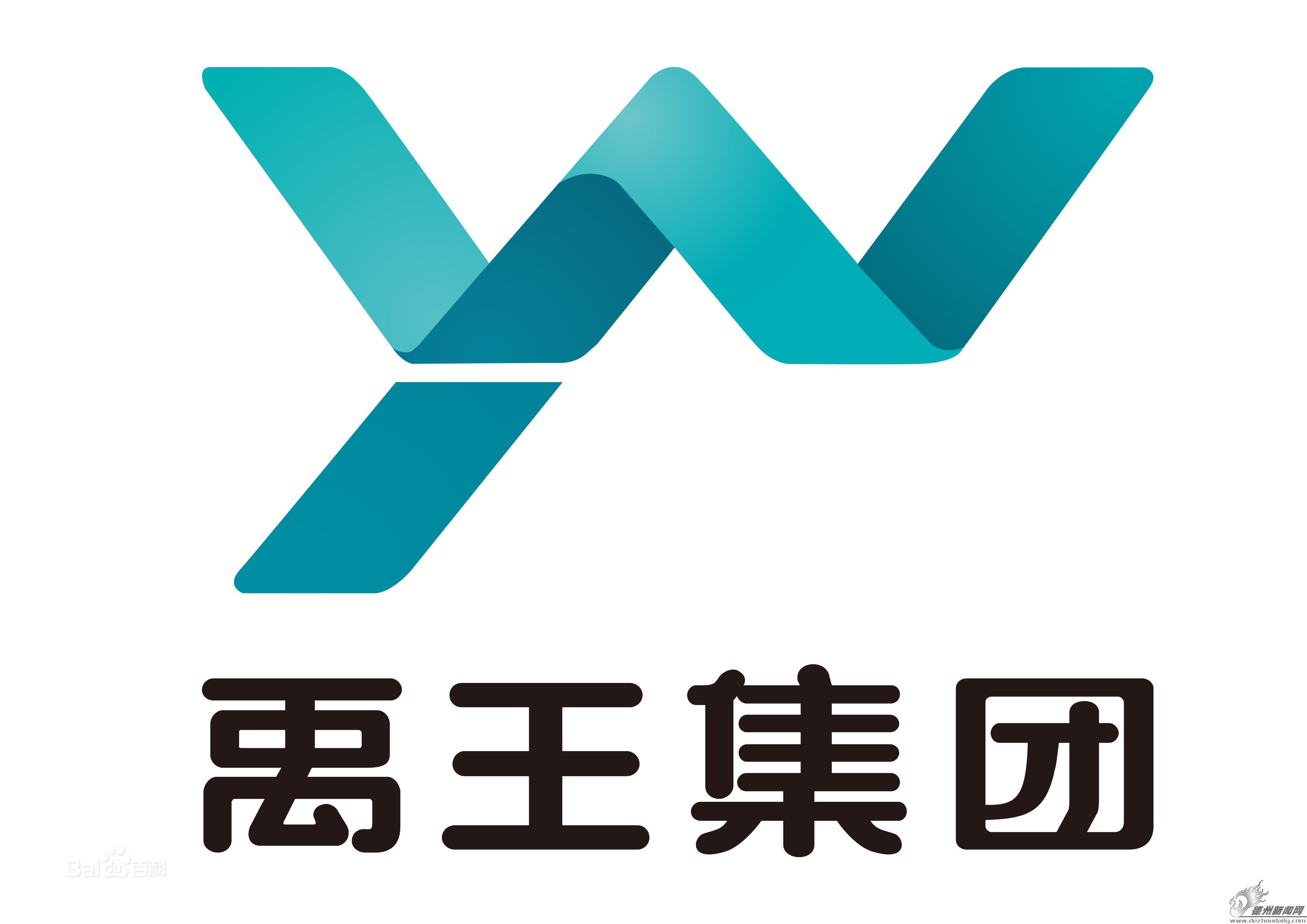 禹王集团酷客优连锁酒店艾丽美妆私人定制德州胡桃里音乐酒馆鲁樱食品