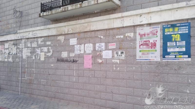拆了围墙打一字_沣东新城2019拆西围墙村_小区拆围墙