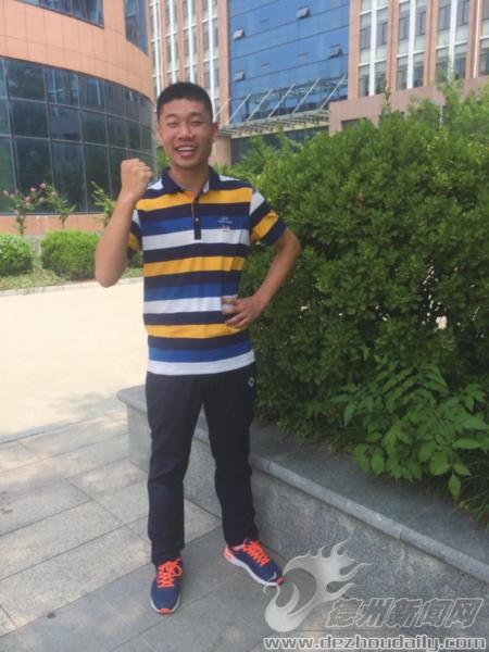 新闻 德州 德州社会 > 正文姓名:李洪达 毕业学校:德州一中东校区