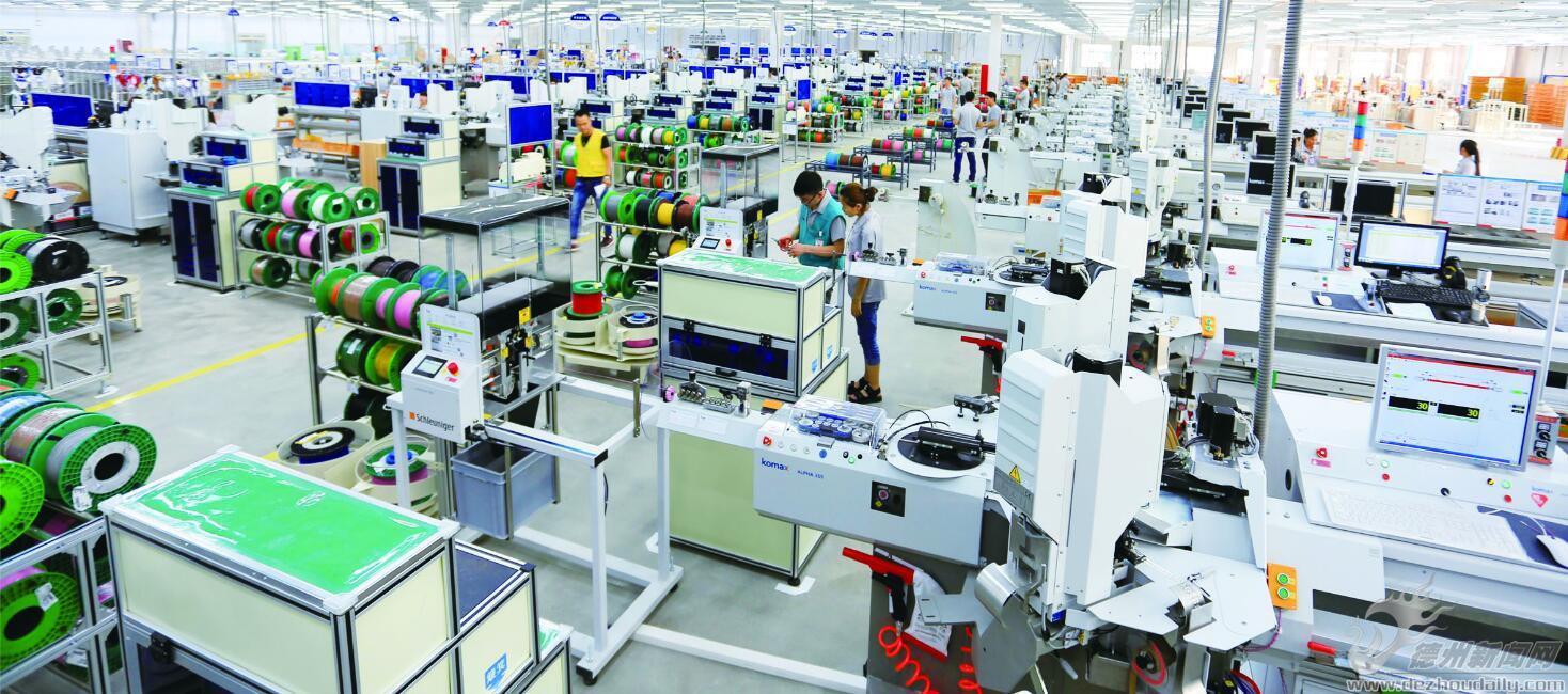 乐陵:速度与激情碰撞"高效"火花