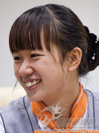 宋文文让对方听到我们的微笑