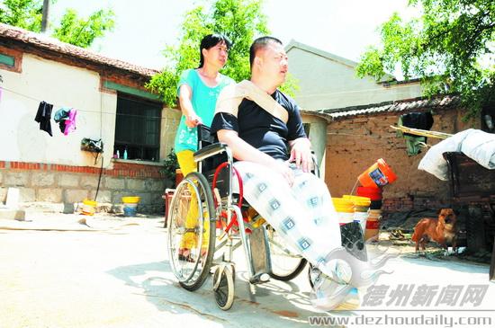 李春静有你我们的家才完整