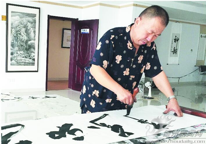 新闻 德州 人物 > 正文李傲然的书法作品 □本报记