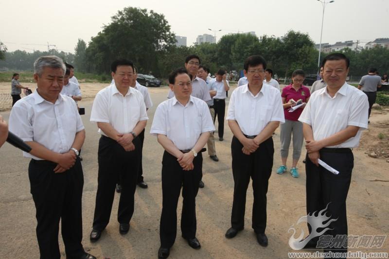 杨宜新到德州开发区调研征收拆迁工作