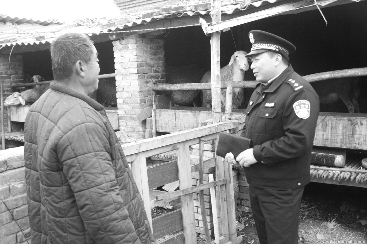 土警李宾的乡土情