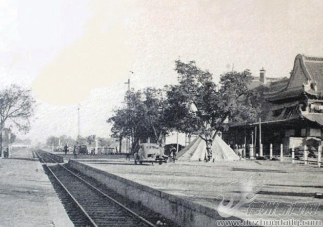 记忆中的德州火车站