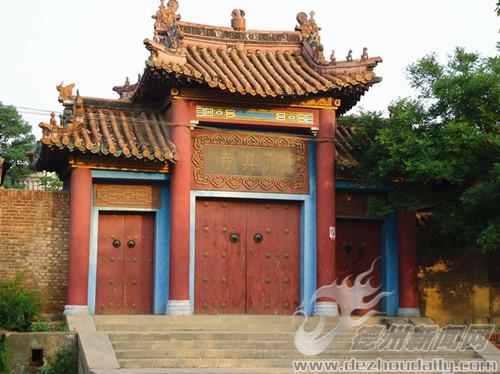 德州北营清真寺