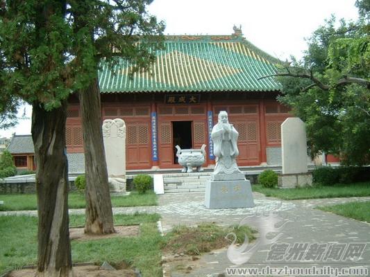 乐陵明清五大家族