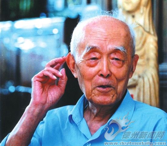 双星何相似 卓荦而平易—纪念任继愈,季羡林先生逝世五周年
