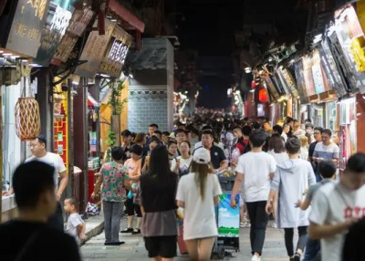 山东夜经济，越夜越美丽