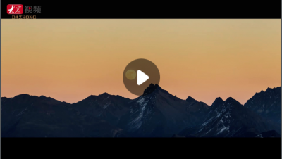 借中秋的光，把你我照亮