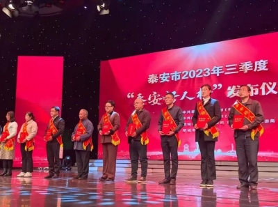 灼言丨他们共同的名字：山东人！