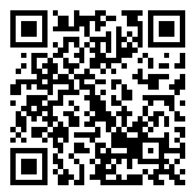 山东省互联网信息办公室关于做好2024年度汽车数据安全管理情况等报送工作的通知