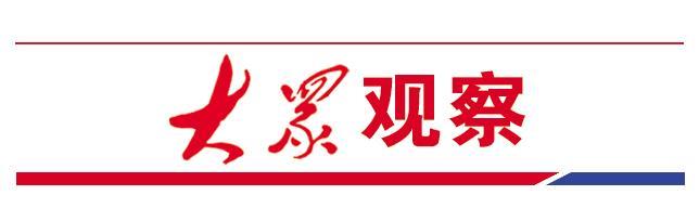 数字“归阁”，破解古籍藏用两难